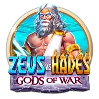 Zeus Vs Hades